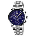 SKMEI 9070 Классические мужские часы из нержавеющей стали для бизнеса Кварцевые брендовые часы с логотипом Relogio Masculino